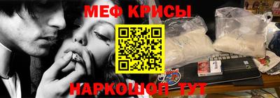 ешки Изобильный