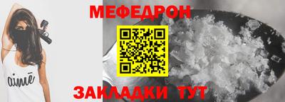 ешки Изобильный