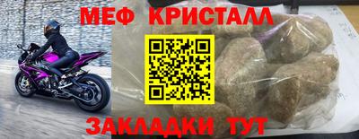 Альфа ПВП Ипатово