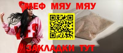 ешки Изобильный
