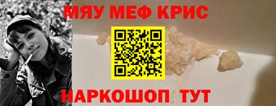 Альфа ПВП Ипатово