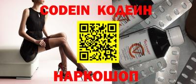 ешки Изобильный