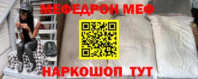 Альфа ПВП Ипатово