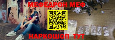 ешки Изобильный