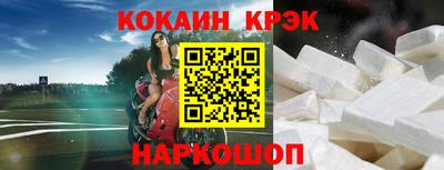ешки Изобильный