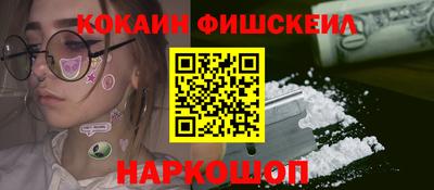 соль ск Ирбит