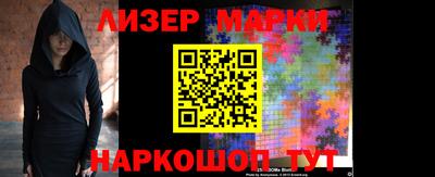 соль ск Ирбит