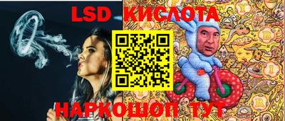 Альфа ПВП Ипатово