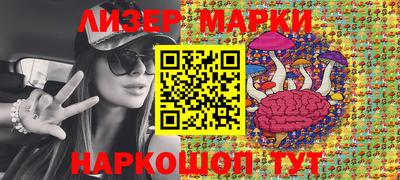 ешки Изобильный