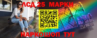 соль ск Ирбит