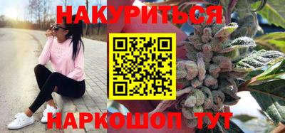 ешки Изобильный