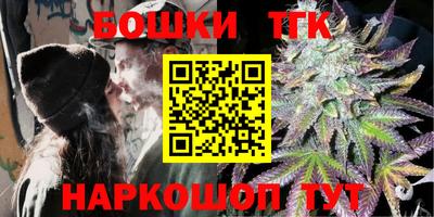 Альфа ПВП Ипатово