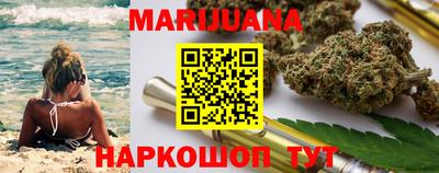 соль ск Ирбит