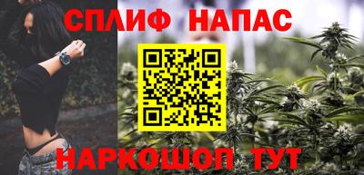 соль ск Ирбит