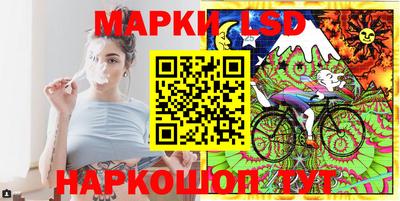 ешки Изобильный