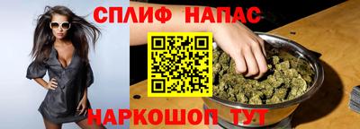 ешки Изобильный