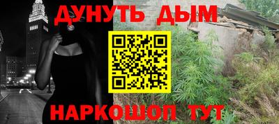 ешки Изобильный