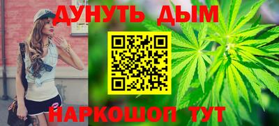 соль ск Ирбит