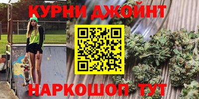 соль ск Ирбит