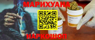 ешки Изобильный