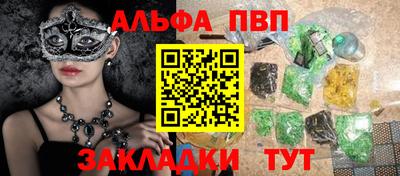 ешки Изобильный