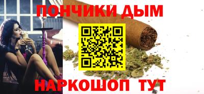 Альфа ПВП Ипатово