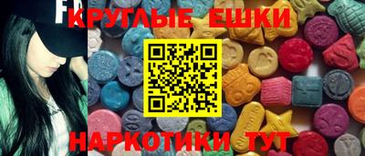 Альфа ПВП Ипатово
