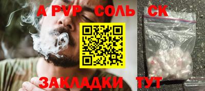 ешки Изобильный