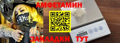 соль ск Ирбит
