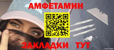 ешки Изобильный