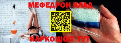 Альфа ПВП Ипатово