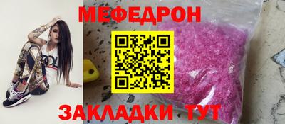 соль ск Ирбит