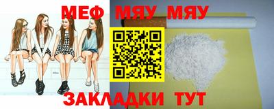 соль ск Ирбит