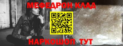 Альфа ПВП Ипатово